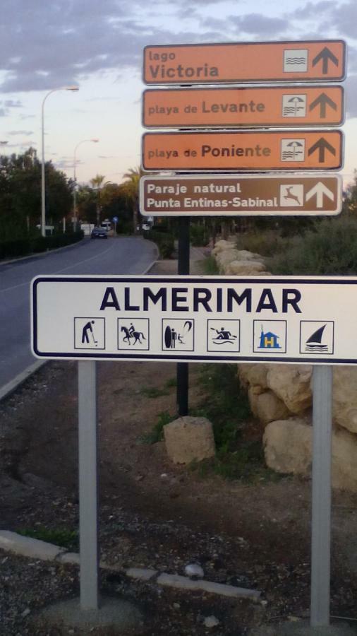 Almerimar Paraiso Al Mar باليرميه المظهر الخارجي الصورة
